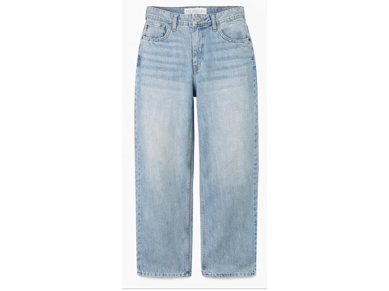 Relaxed FIT Plain Pants